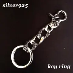 Item thumbnail for item 2acb159b-0ff7-4c26-bfcf-ad01427c20c4