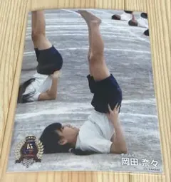 たー（在庫一掃セール中）様 リクエスト 4点 まとめ商品