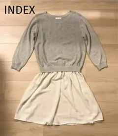 インデックス　ニットワンピース　長袖　グレー