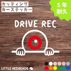 hi-chan様 リクエスト 2点 まとめ商品