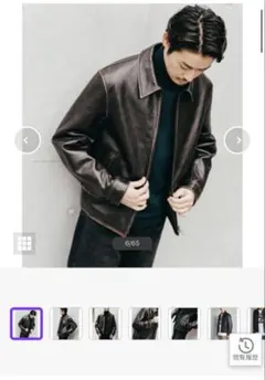 ラムレザー フレンチアンティーク ライダースジャケット