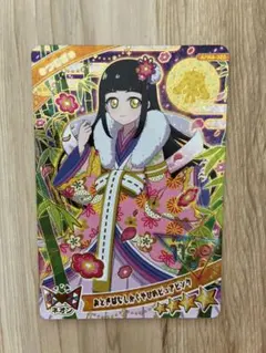 ししゃも様 リクエスト 2点 まとめ商品