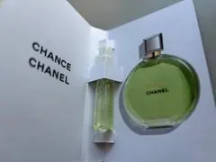 広*瀬様 シャネル　チャンスオーフレッシュオードゥバルファム　1,5ml