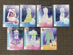 ほうじちゃ様 リクエスト 3点 まとめ商品