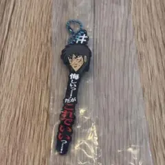 あいな様 リクエスト 2点 まとめ商品