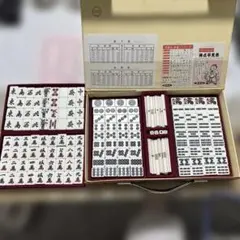 2026年最新】丸一 麻雀牌の人気アイテム - メルカリ