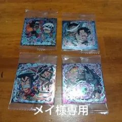 メイ様専用の黒ひげVSロー