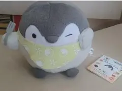 コウペンちゃん　ぬいぐるみ
