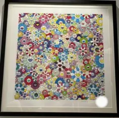 村上隆 限定100枚 版画 笑顔のお花達 村上隆 限定100枚 版画 笑顔のお花達 - メルカリ