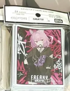 Item thumbnail for item 12be1f86-0f10-4eeb-a2f4-68bd22b4fc10