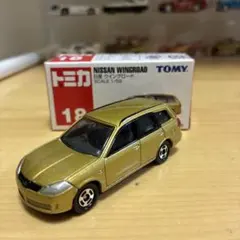 トミカ18 日産 ウイングロード 廃盤 青TOMYロゴのサムネイル