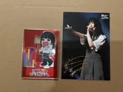 2026年最新】菅叶和の人気アイテム - メルカリ