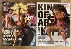 ワンピース ルフィ フィギュア 2種セット
