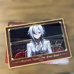 原神 アルレッキーノ フィナーレへの歓宴 コレクションカード - メルカリ