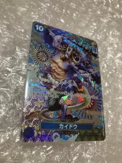 2026年最新】カイドウスペシャルカードの人気アイテム - メルカリ