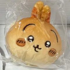 ちいかわベーカリー　パンみたいなもちもちマスコット　うさぎ