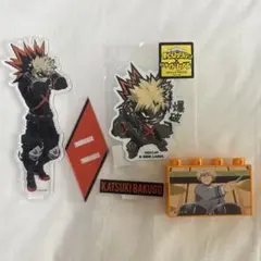 爆豪勝己 ステッカー スタンバイ アクリルスタンド 僕のヒーローアカデミア