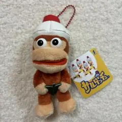 【新品】ナムコ限定　サルゲッチュ　ピポサル　マスコットBC2④ー2