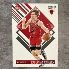 Matas Buzelis CHI Haunted Hoops RC ブゼリス