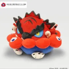 大阪・関西万博 モンスターハンター　リオレウス ミャクミャク ぬいぐるみ