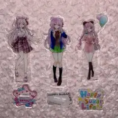 2026年最新】ハッピーシュガーライフ グッズセットの人気アイテム