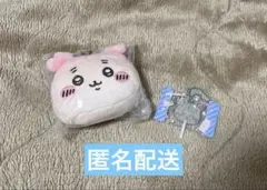 ちいかわ 古本屋 2点セット