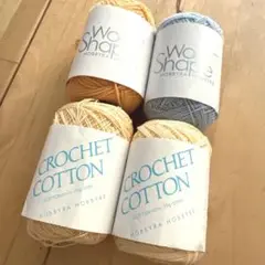ホビーラホビーレ　クロッシュコットン25g 2玉　　ウールシェイプ25g 1玉