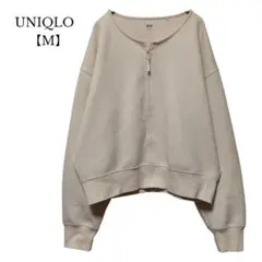 【ユニクロ】フルジップ　ノーカラー ジャケット　アイボリー　Mサイズ