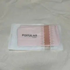 シルク 枕カバー poplar ワイルド