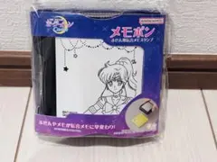 【匿名配送】美少女戦士セーラームーンCosmos メモポン　セーラージュピター