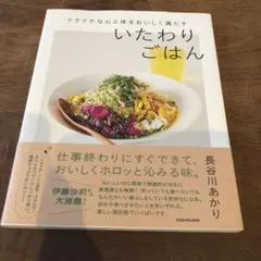 Item thumbnail for item cc9d3921-afd3-4c69-b66c-29036dcb2f37