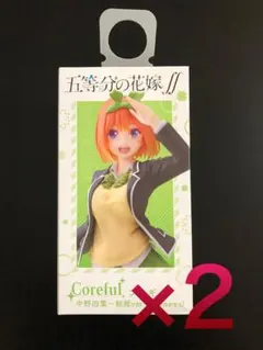 五等分の花嫁 coreful フィギュア 中野四葉 ~制服ver.~