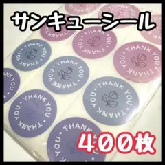 Item thumbnail for item 8245baa0-7439-4e08-85c3-27379ac17e1d