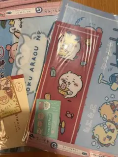 一番くじ ちいかわ 〜なんかほっこり ちいかわの湯〜　G賞2点セット