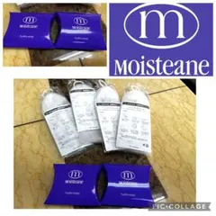 2026年最新】モイスティーヌ 石鹸の人気アイテム - メルカリ