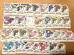 【再安価】 ポケモン pokemon 韓国限定 30周年記念 ステッカーのサムネイル