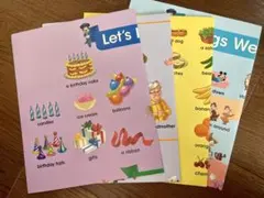 2026年最新】シングアロングの人気アイテム - メルカリ