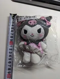 Item thumbnail for item 1daa1c6f-cd47-48ce-81c4-b761d27b1154