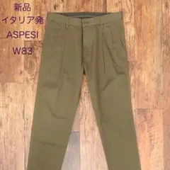 サウダージ様 リクエスト 2点 まとめ商品