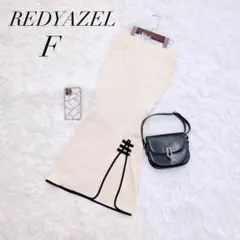 チャイナセットアップ