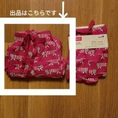 ユニクロ　リサラーソン　リラコ　　マイキー Mサイズ