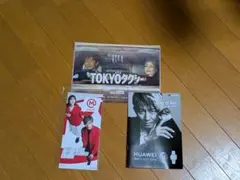 Item thumbnail for item 060d2c96-ddbf-4494-8354-95b2641c12b9