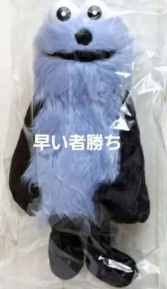 パペットスンスン キャラクターグッズ