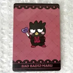 2026年最新】AVAMの人気アイテム - メルカリ