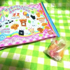 Item thumbnail for item 9d46ae7c-4d97-4986-96cc-8926bb33847c