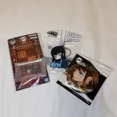 【新品】時透無一郎　グッズ　セット