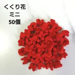 Item thumbnail for item 6ee2cf0f-4101-4f53-8f77-ab69eac5de13