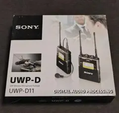 2026年最新】Sony UWP-D11の人気アイテム - メルカリ