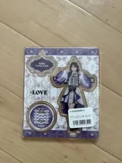 イコラブ =LOVE 野口衣織 アクリルスタンド 8周年 - メルカリ
