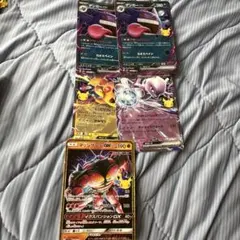 ポケモンカード ゲンガーex ミュウツーex マッシブーンGX 5枚セット